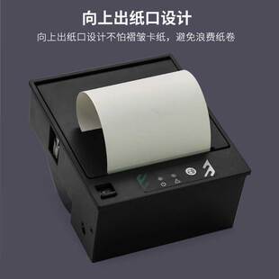 达普嵌入热敏印表机模块单晶片DP-Q805P自助设备图片商超价格商用