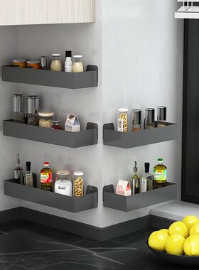 厨房枪灰色调料置物架壁挂式墙上免打孔收纳层架超窄浴室阳台储物