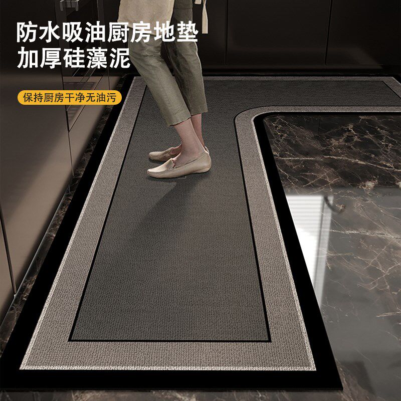 厨房L型专用地垫硅藻泥加厚防滑防水防油吸水可擦免洗耐脏脚垫子