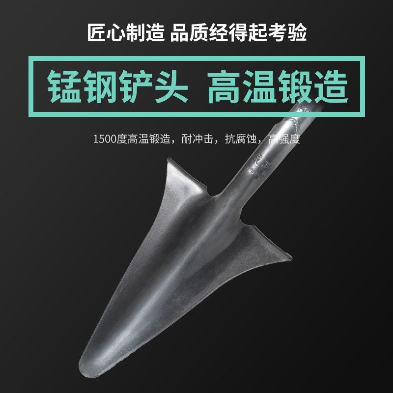 农用定量施肥器大铲追肥器施肥土下精准撒肥料点肥神器下化肥机