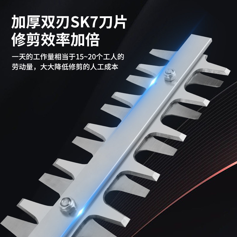 电动长杆绿篱机园林茶叶修剪机充电式小型家用篱笆剪绿化造型修枝