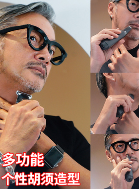 剃光头专用自己剪理发神器男士电动自助刮光头剃刀电推剪推子家用