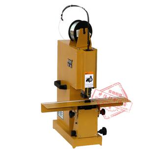 脚踏A3骑马订书机m2000铁线平订钉书机2017款 订机 电动铁丝装