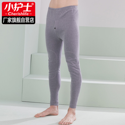 小护士加厚秋裤男士弹力打底内穿宽松护膝保暖长裤衬裤线裤棉毛裤
