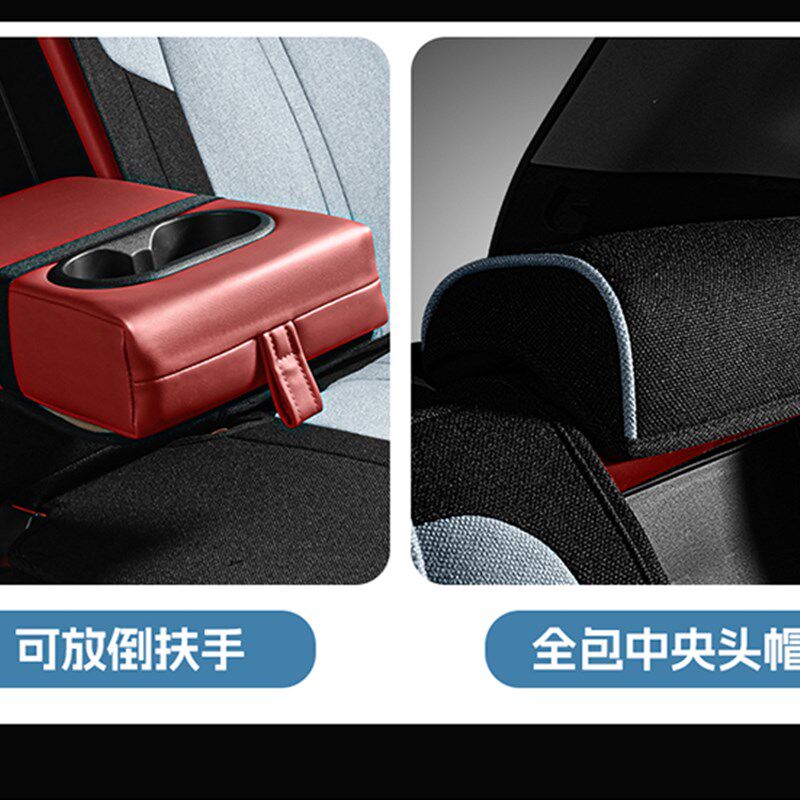 22/2023款第二代/三代长安CS75PLUS专用座套全包四季通用汽车座垫