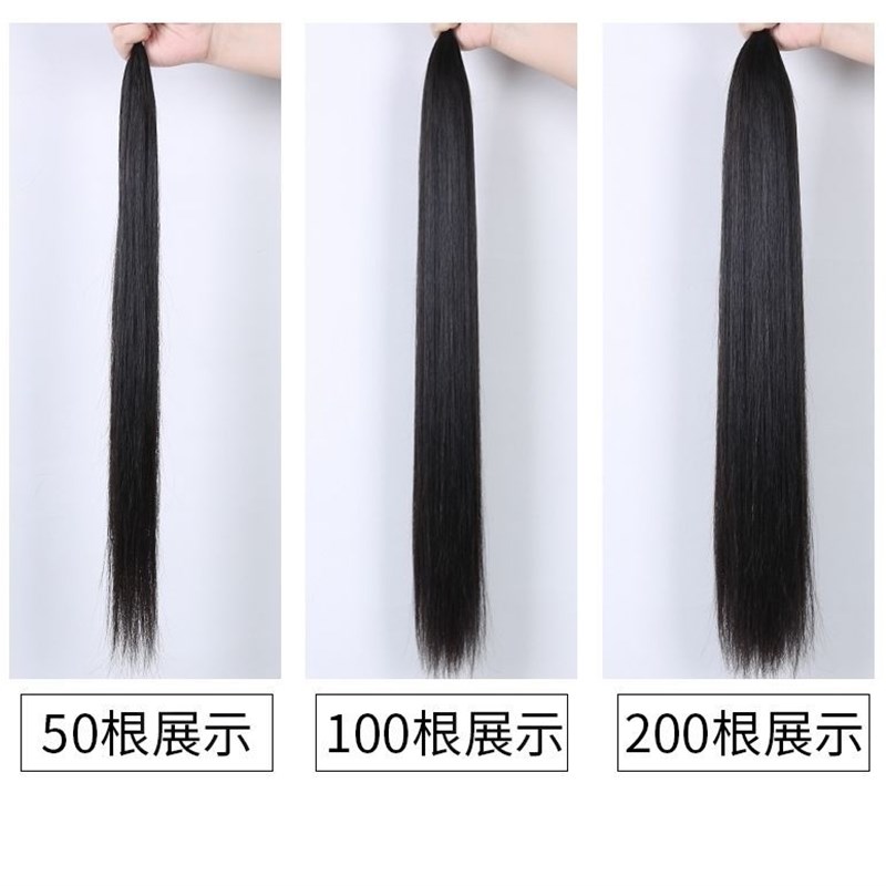 二代羽毛接发全真发手工编织微接口钩针接头发无痕接发真发束