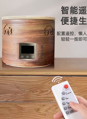 酒店焙茶香薰机茶叶烘焙提香机电焙笼去味除臭新房家用装修吸甲醛