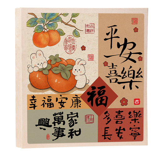 diy覆膜相册本纪念册家庭大容量宝宝照片书定制粘贴式收纳影集簿