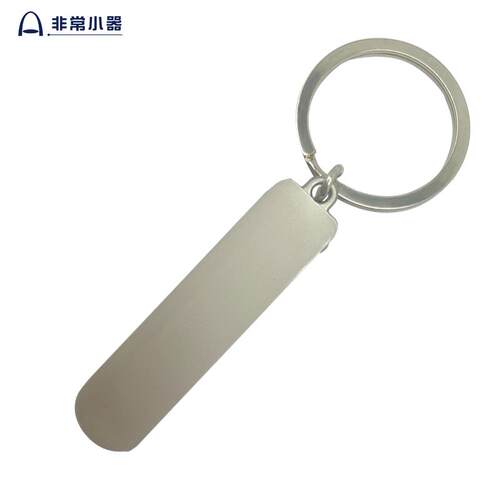 非常小器不锈钢折叠光面指甲刀防飞溅指甲剪钥匙扣便携指甲钳单个