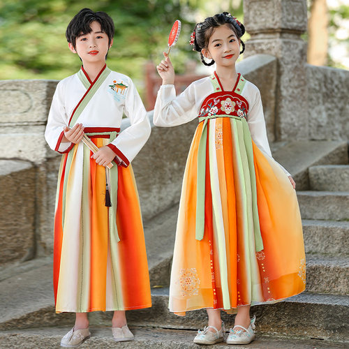 儿童汉服男童小学生长袖古装女童中国风国学服书童服装朗诵演出服