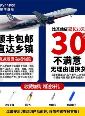 乐星大中小马力型拖拉机904 1504液压齿轮泵转向恒流溢流助力油泵