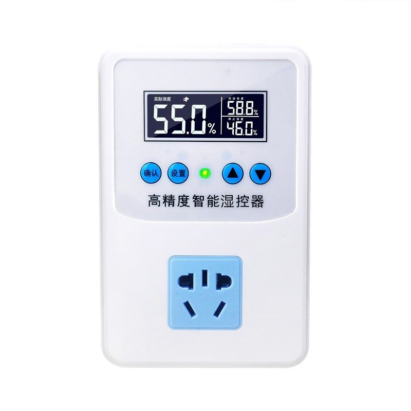 湿度控制器自动智能湿度空气测量插座仪养殖加湿除湿恒湿控制开关