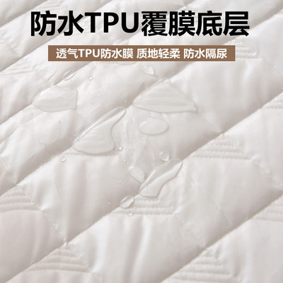 防水床笠单件1.2/1.35/1.5m1.8米2x2.2隔尿透气床罩1.9床垫套2.0