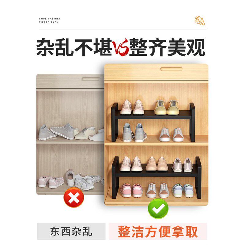 鞋架简易门口分层隔板置物架鞋柜收纳神器省空间展示宿舍单层小