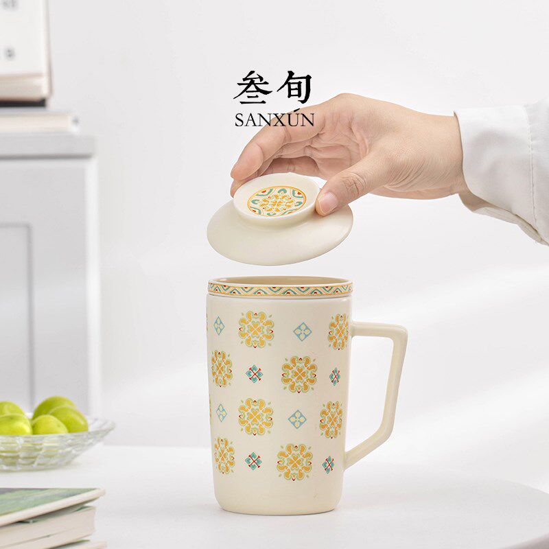叁旬创意马克杯陶瓷茶水分离带盖泡茶杯办公室过滤水杯喝茶杯杯子