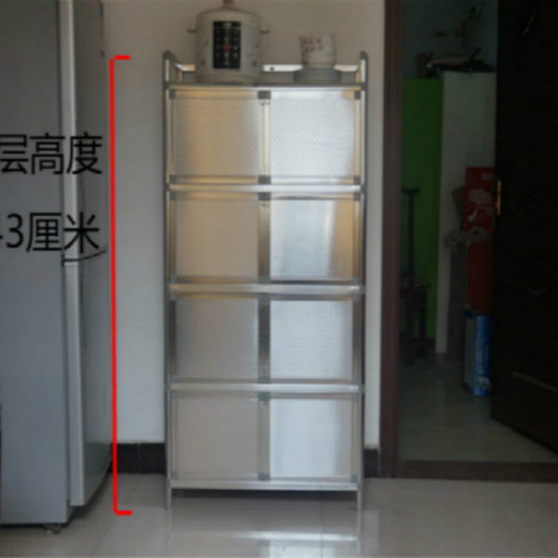 致力加厚组装不锈钢碗柜厨房柜茶水灶台柜铝合金阳台储物柜餐边柜