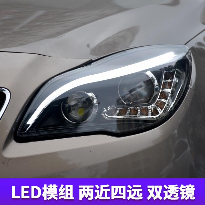 君威大灯总成 14-16款新君威改装大灯激光双透镜LED日行灯LED大灯
