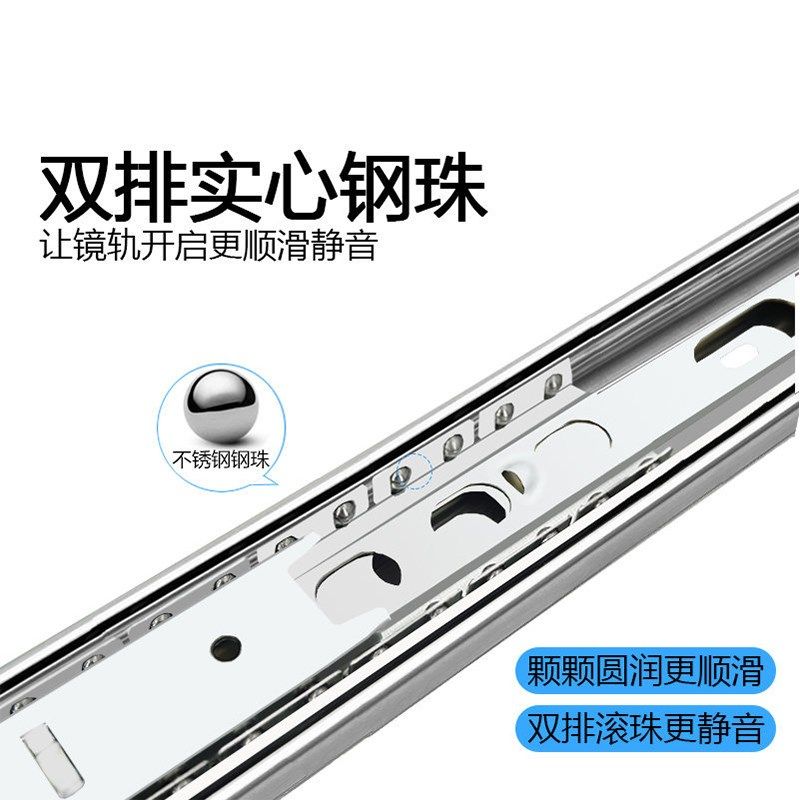 加厚衣柜推拉镜轨道三节导轨旋转折叠滑轨侧拉橱柜穿衣镜滑道配件