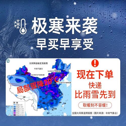 真火壁炉燃木柴火家用取暖炉农村民宿别墅冬天室内烧柴欧式烤火炉