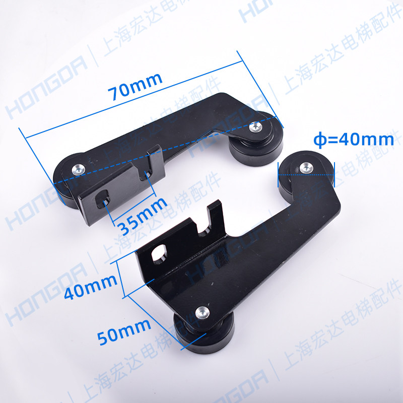 适用于通力威特 西尔康电梯门球支架/门锁轮 欧式挂件门球40*15新