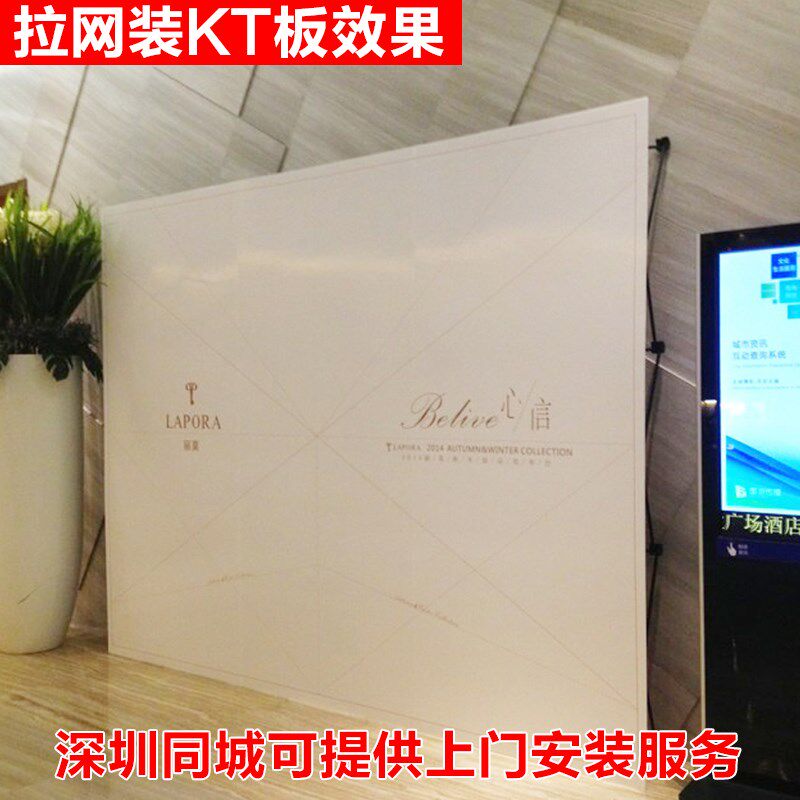 拉网展架折叠背景架可收缩签到签名墙kt板广告牌展示架伸缩背景板