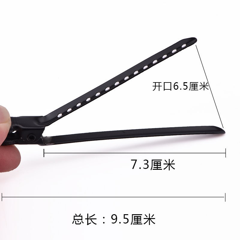 美发鸭嘴夹影楼专业手推波纹夹子头发分区定位发夹彩色不锈钢直夹