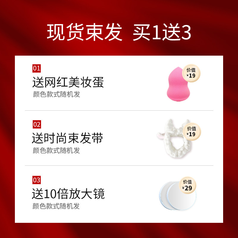 网红三折化妆镜台式led带灯折叠补光贝壳智能梳妆台美妆便携镜子