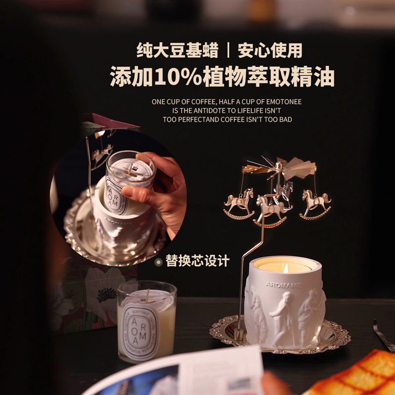 文艺复兴双芯香薰蜡烛高级礼盒订婚结婚伴手礼送女生闺蜜生日礼物