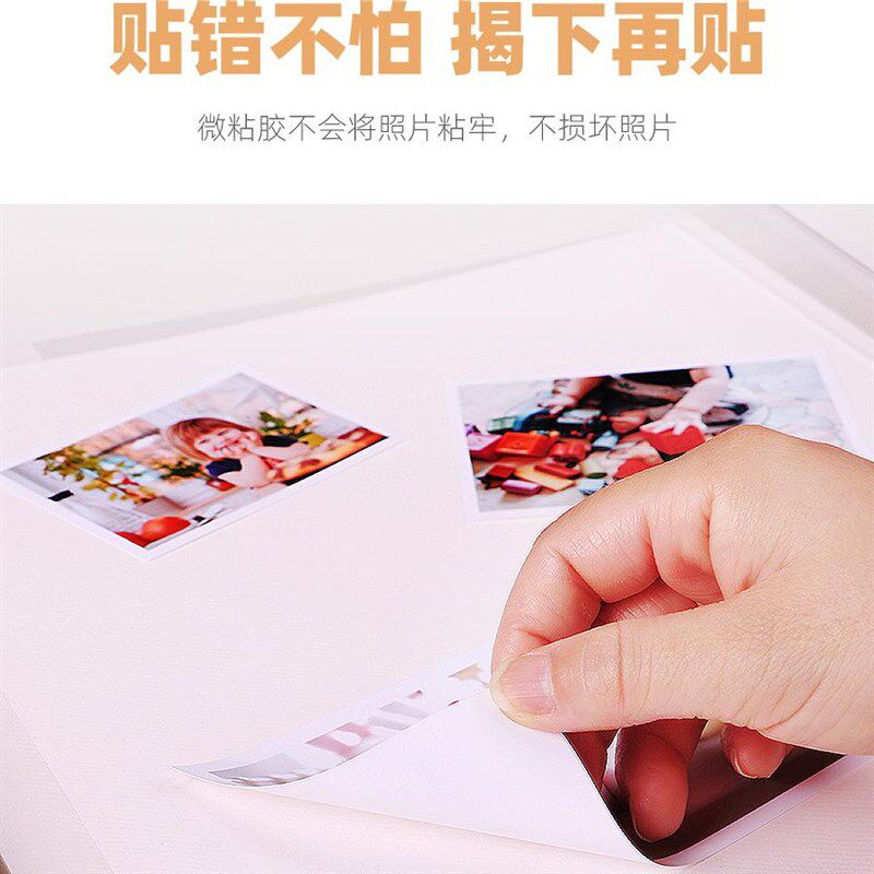 相册本567寸宝宝成长记录册大容量过塑纪念册情侣粘贴式家庭影集