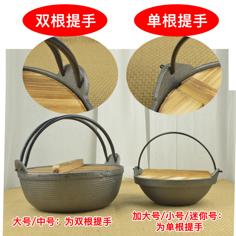 铸铁炭炉生铁碳烤炉餐厅炭烧烤炉火锅铁炉子炭火炉烧炭烤火炉汤锅