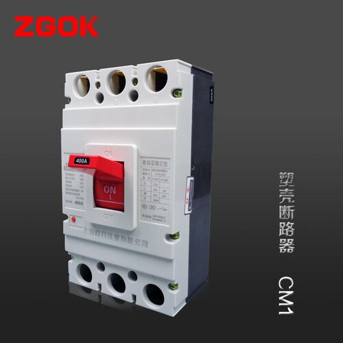 空气开关CM1-400L/3300 300A 350A 400A塑壳断路器  短路保护开关