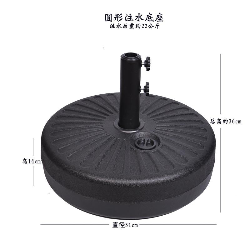 中柱伞水箱户外遮阳伞底座竹子伞座伞墩子太阳伞注水注沙简约底座