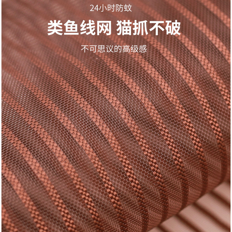 防蚊帘纱门帘金刚砂防盗门门帘防蚊侧开门加密透风门网大门铁门图片