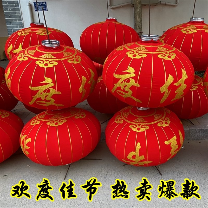 特大号红灯笼1米1.5米户外防水单位大门口欢度佳节春节超大型灯笼