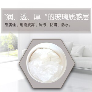 VD封釉1号2号大理石花岗石地板砖瓷砖抛光结晶硬化防护防水滑面膏