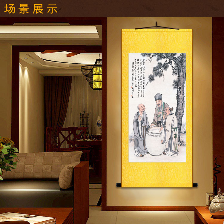 三酸图 尝醋翁挂画 儒释道三家人物画国画装饰画丝绸画卷轴画包邮