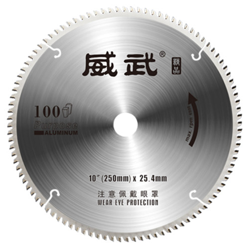 威武切铝合金锯片专用梯平齿型10寸255锯铝机305/355铝型材切割片