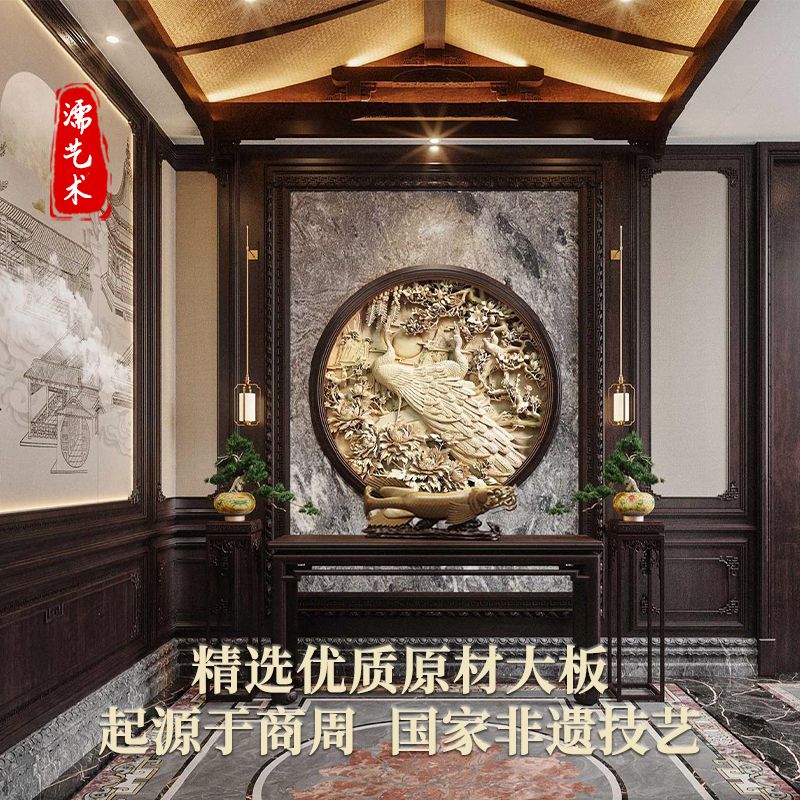 东阳木雕孔雀镂空浮雕手工雕刻装饰画玄关背景墙实木圆形中式定制