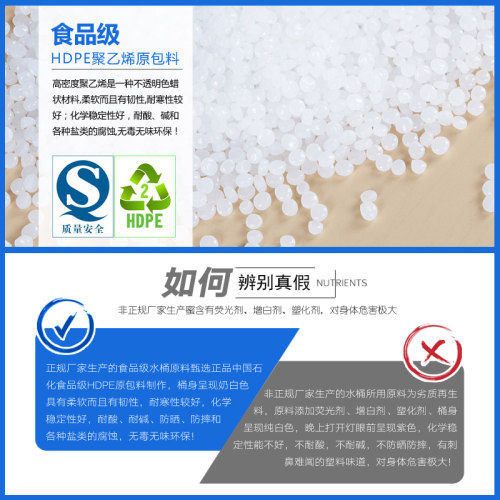 150L加厚大号密封塑料储水桶大口带盖发酵桶酵素泡澡桶法兰桶化工