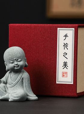 国风青砂石景观佛像如来茶宠小摆件盆景鱼缸造景装饰品工艺品礼物
