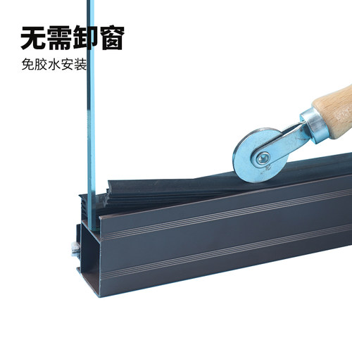 窗户密封胶条玻璃固定压条嵌条老90推拉窗玻璃卡条铝合金门窗皮条