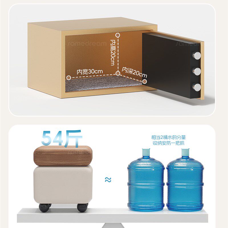 智能床头柜保险箱一体极窄实木家用卧室超窄夹缝中古风小型床边柜