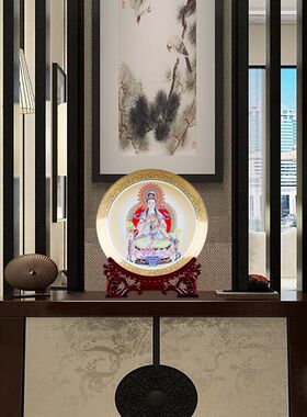 景德镇陶瓷器金佛像观音装饰盘挂盘坐盘家居客厅摆件新中式工艺品
