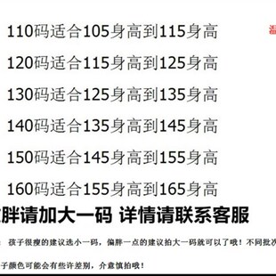 儿童古装服装仙女嫦娥古装演出服唐装汉服公主唐装贵妃装七仙女