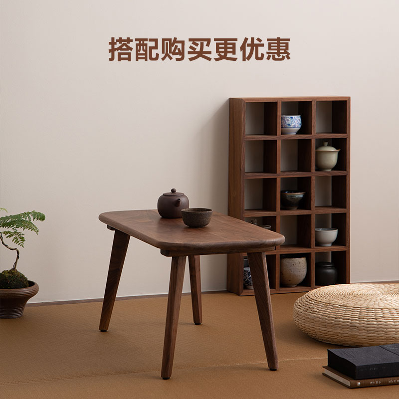 者纳里黑胡桃木多宝阁茶杯架茶室墙上收纳架原木纯实木中式博古架