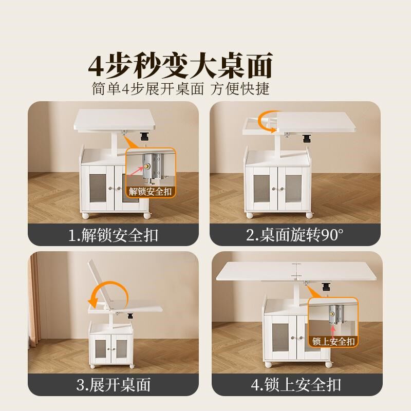 可移动茶几餐桌两用小户型家用免安装升降折叠茶几客厅沙发边茶台