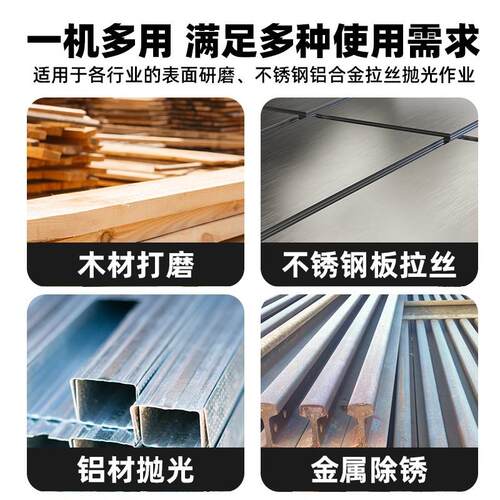 百马BD-7029轨道式砂纸机往复式气动打磨机 家具打磨 方形打磨机