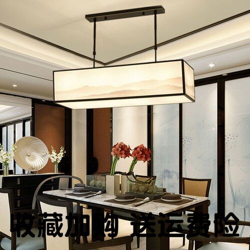 新中式长方形餐厅客厅吊灯 禅意前台书房饭厅吧台书房茶室吊灯具