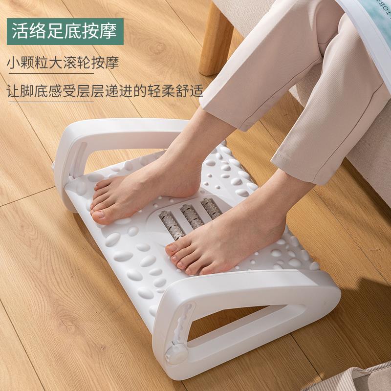 垫脚凳搁脚神器儿童脚踏塑料凳子办公室午休可调节沙发钢琴踏脚登