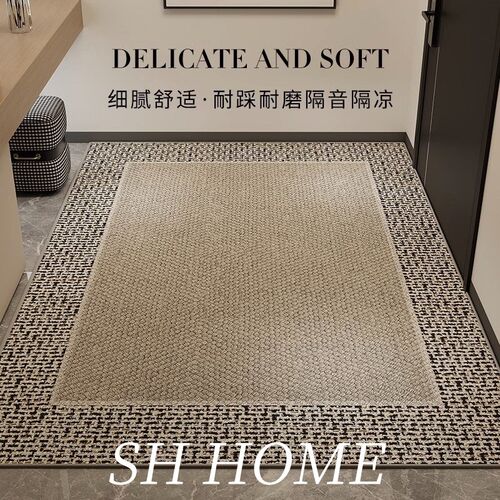 SH HOME家居入户门地垫高级感大门口防滑脚垫子进门玄关耐脏地毯